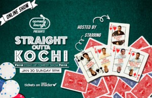 Read more about the article Straight Outta Kochi (Jan 2022)